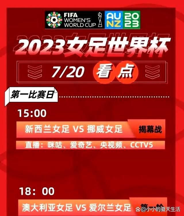 我试着看其他球员在我的位置上能做些什么事情，来看看是否能把这些运用到我的比赛中，成为我能成为的最全面的中场球员。